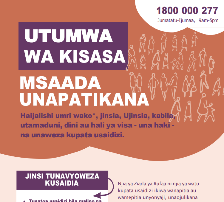 Kipeperushi cha taarifa cha usaidizi