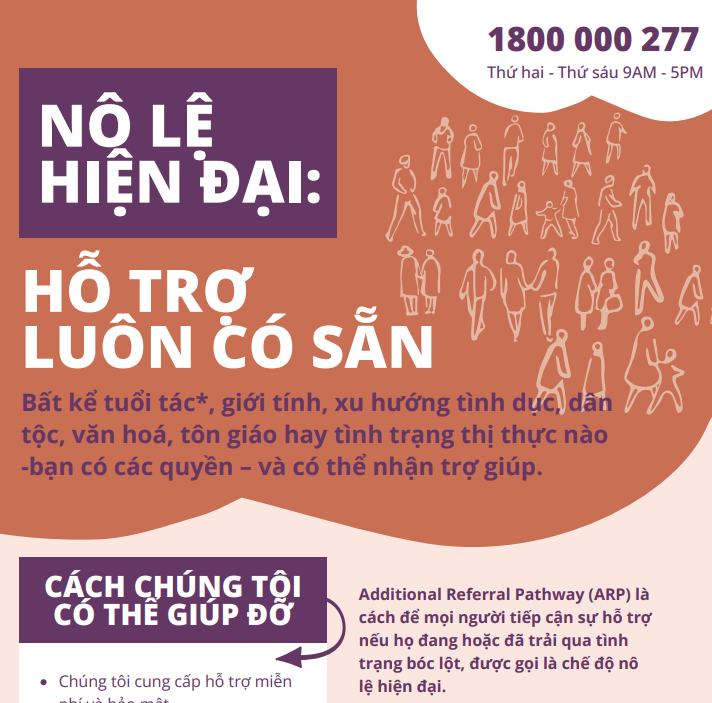 Tờ rơi th&ocirc;ng tin hỗ trợ