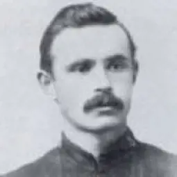 1896—1903